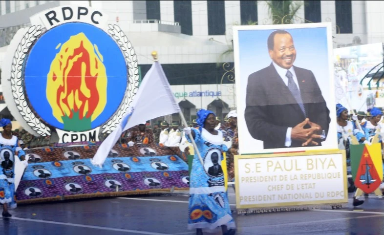 RDPC Biya