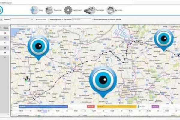 Géolocalisation Cameroun : projet révolutionnaire lancé !