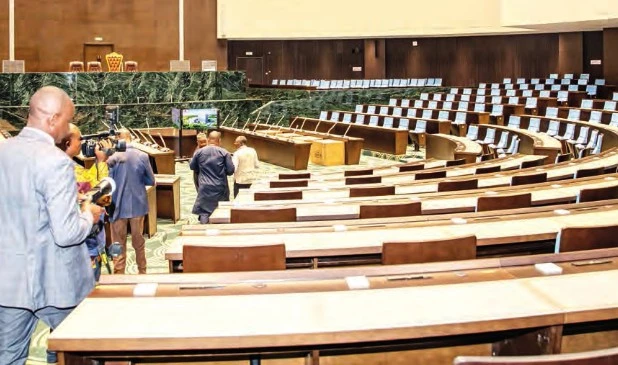 Parlement camerounais